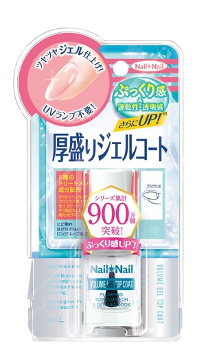 【人気】ネイルネイル ボリュームジェルトップコートN 10mL ネイル ネイルコート トップコート ジェルネイル風 ぷくっと感 厚盛り 速乾 透明 ツヤ 美爪 ネイルケア
