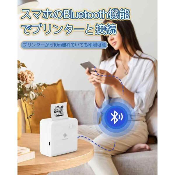 Phomemo M02 Pro 300DPI ミニプリンター モバイルプリンター サーマル