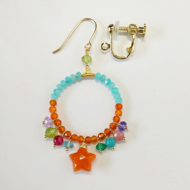 Colorful STAR pierce 052