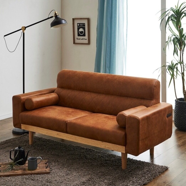 2.5人掛け　コンセント付きソファ