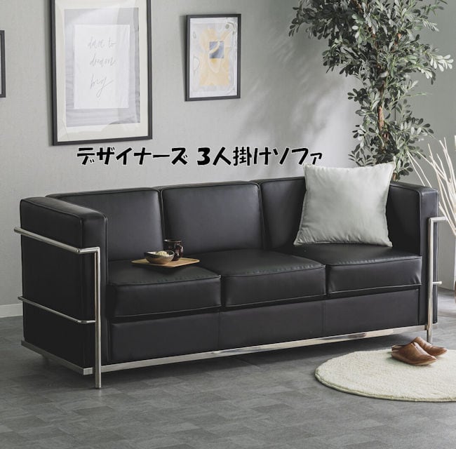 ラタンカウチソファ幅165cm 引出2杯付 クッション2個付（692） | ‎