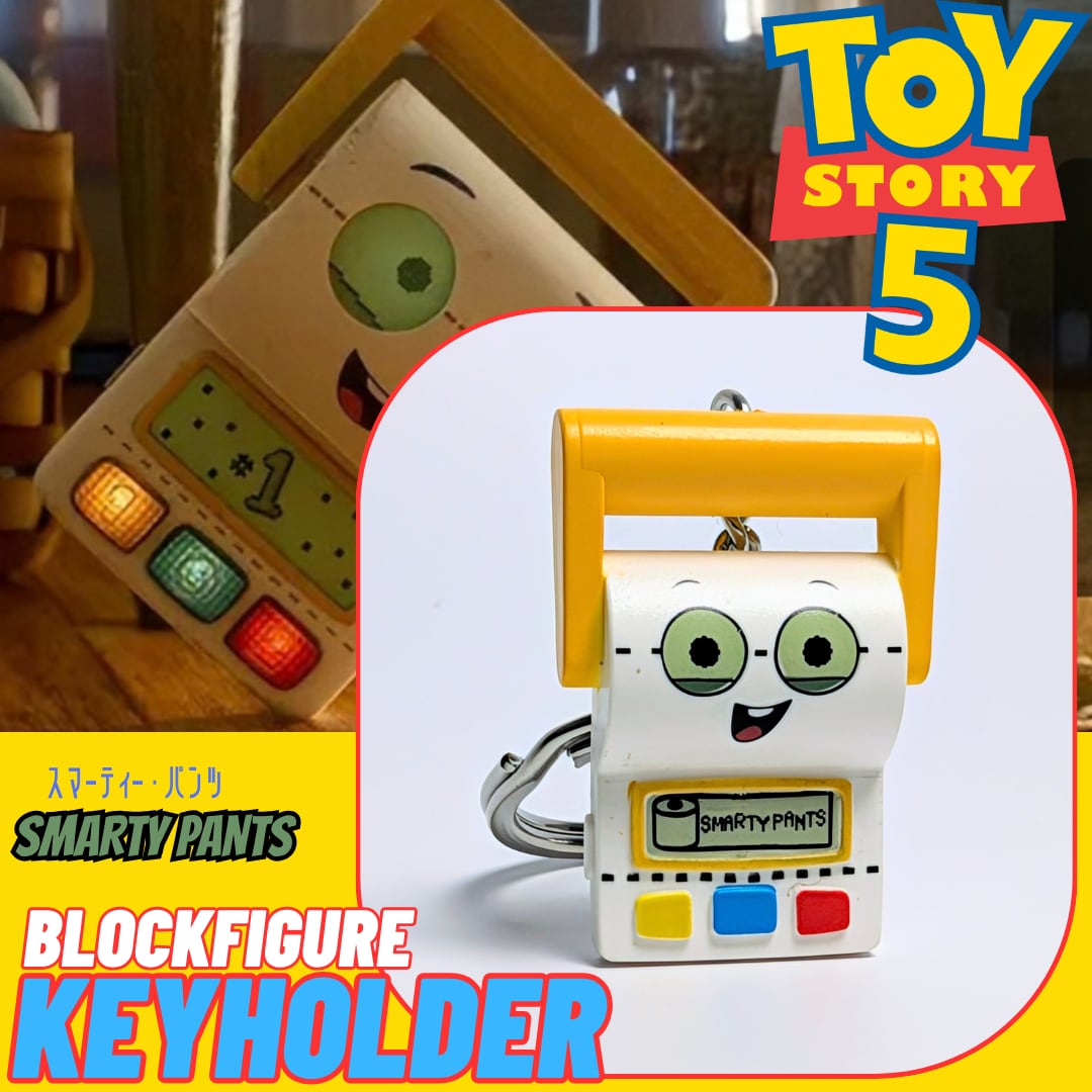 ★ブロックフィギュアキーホルダー★【トイストーリー / TOY STORY 】スマーティー・パンツ / トイストーリー〚アメリカン雑貨 アメトイ〛