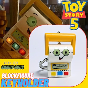 ★ブロックフィギュアキーホルダー★【トイストーリー / TOY STORY 】スマーティー・パンツ / トイストーリー〚アメリカン雑貨 アメトイ〛