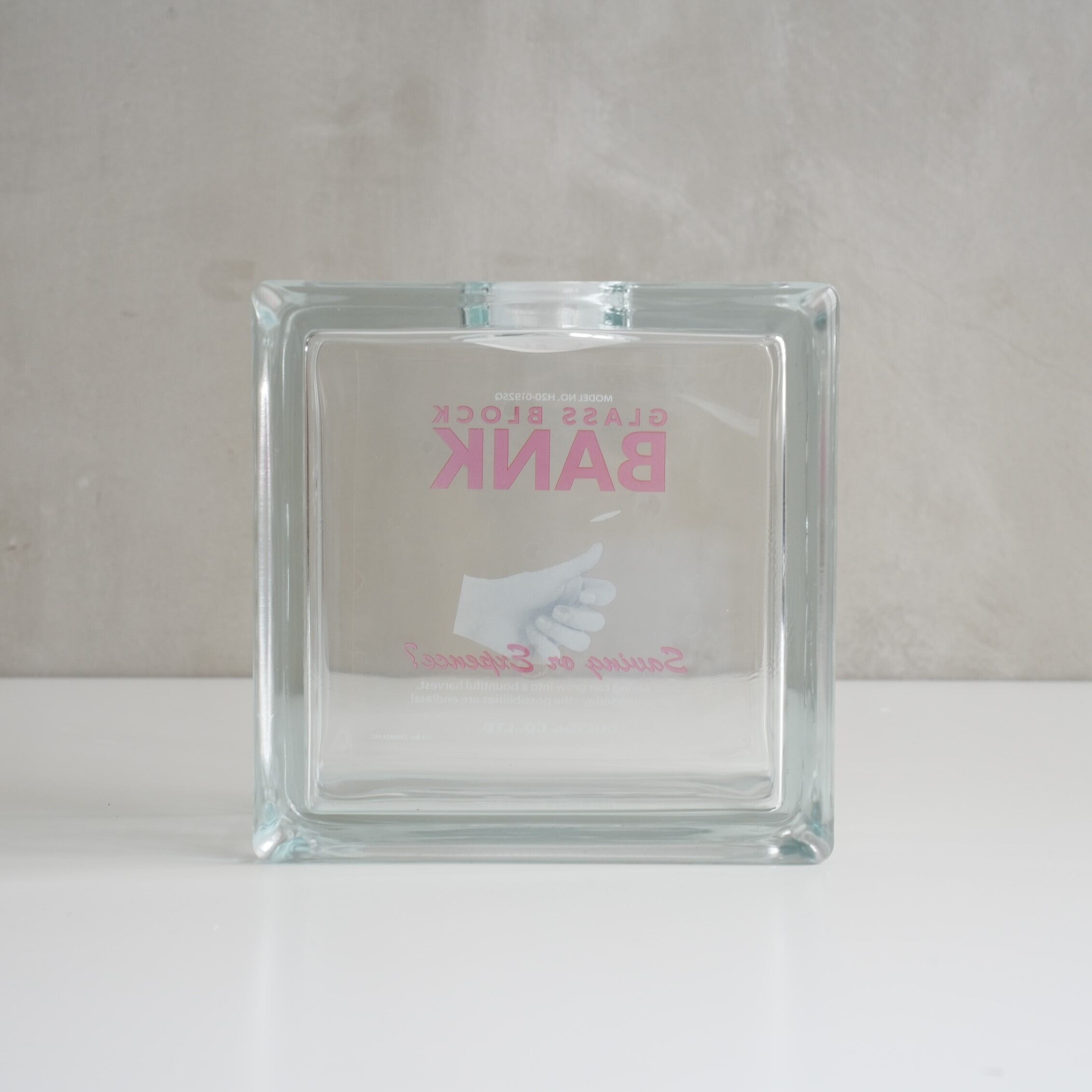 GLASS BLOCK BANK SQUARE LAND Lifestyle Shop