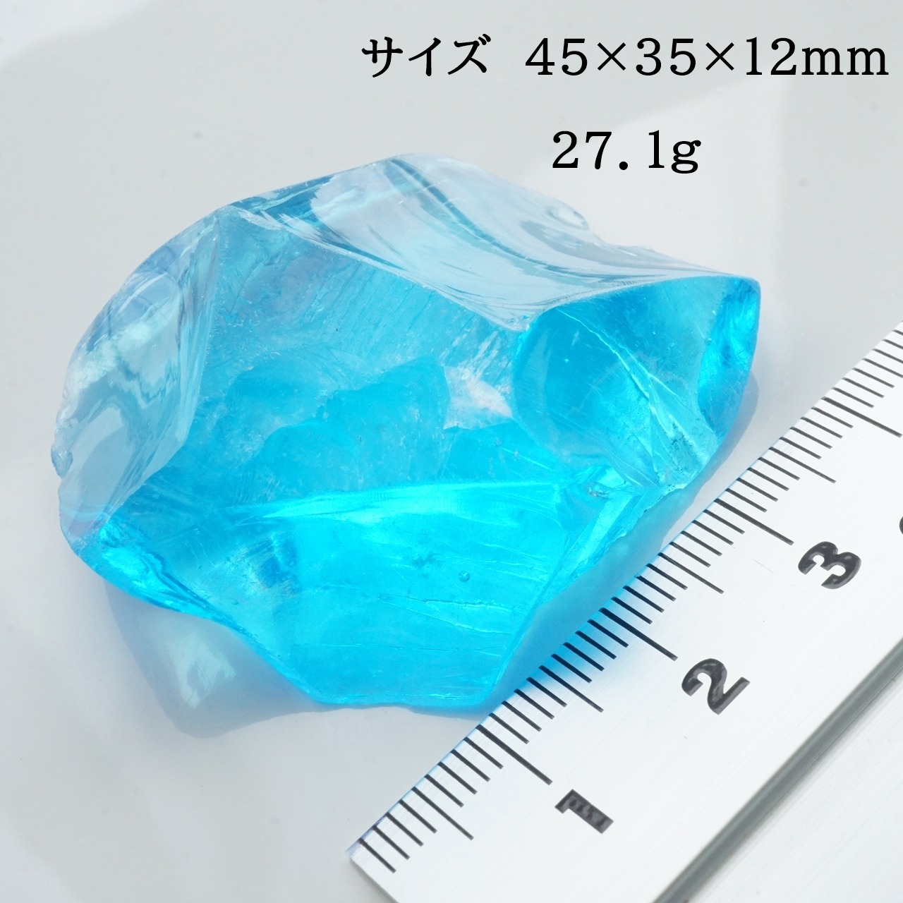 アンダラクリスタル（エレクトリックブルー）原石 27.1g | 天然石 