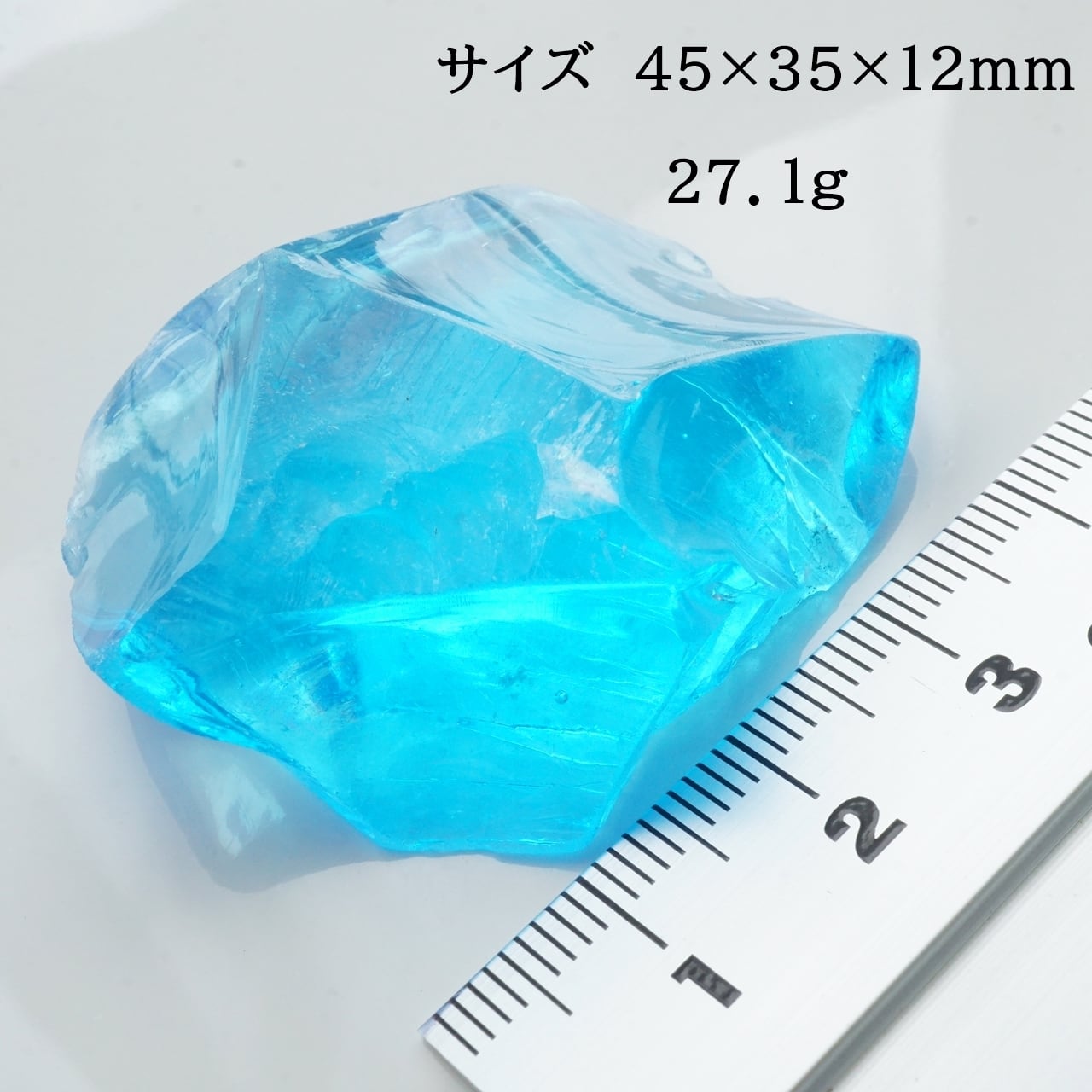 アンダラクリスタル（エレクトリックブルー）原石 27.1g | 天然石  