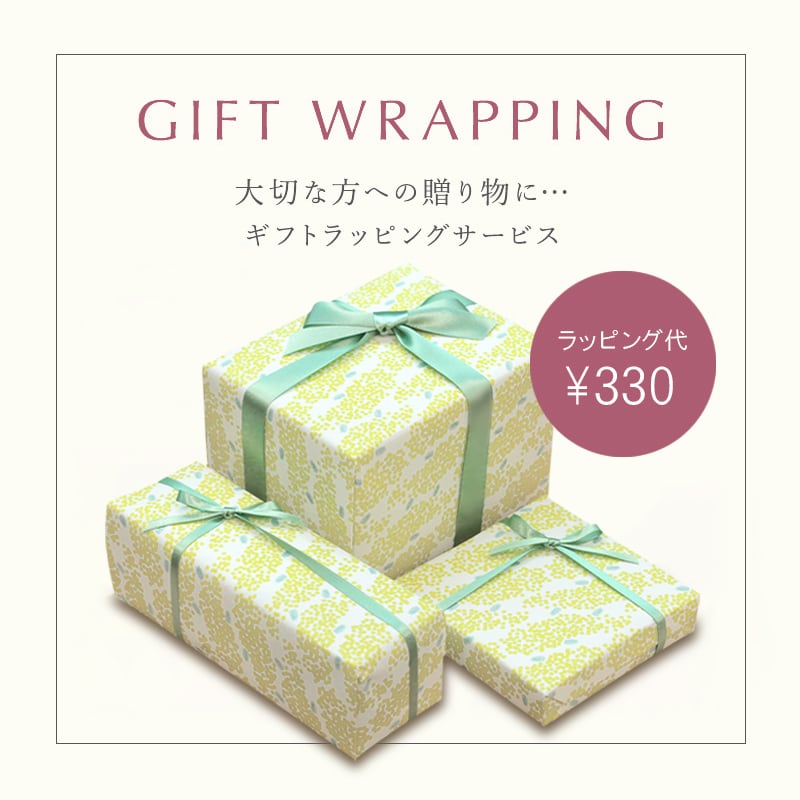 KUBE 2膳ギフトボックスセット アイボリー×ゴールド