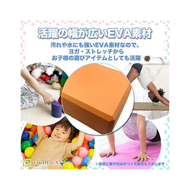 迅速発送】VICHE CATT シガーボックス ジャグリング ソフト ボックス