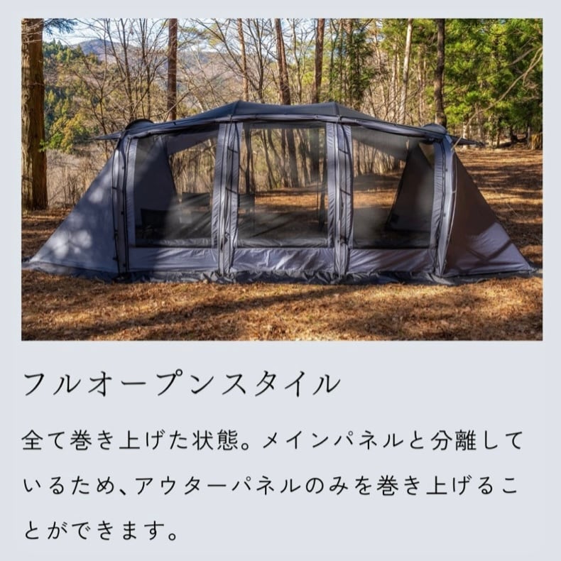 TOKYO CRAFTS ウィングフォート WINGFORT | WOODS