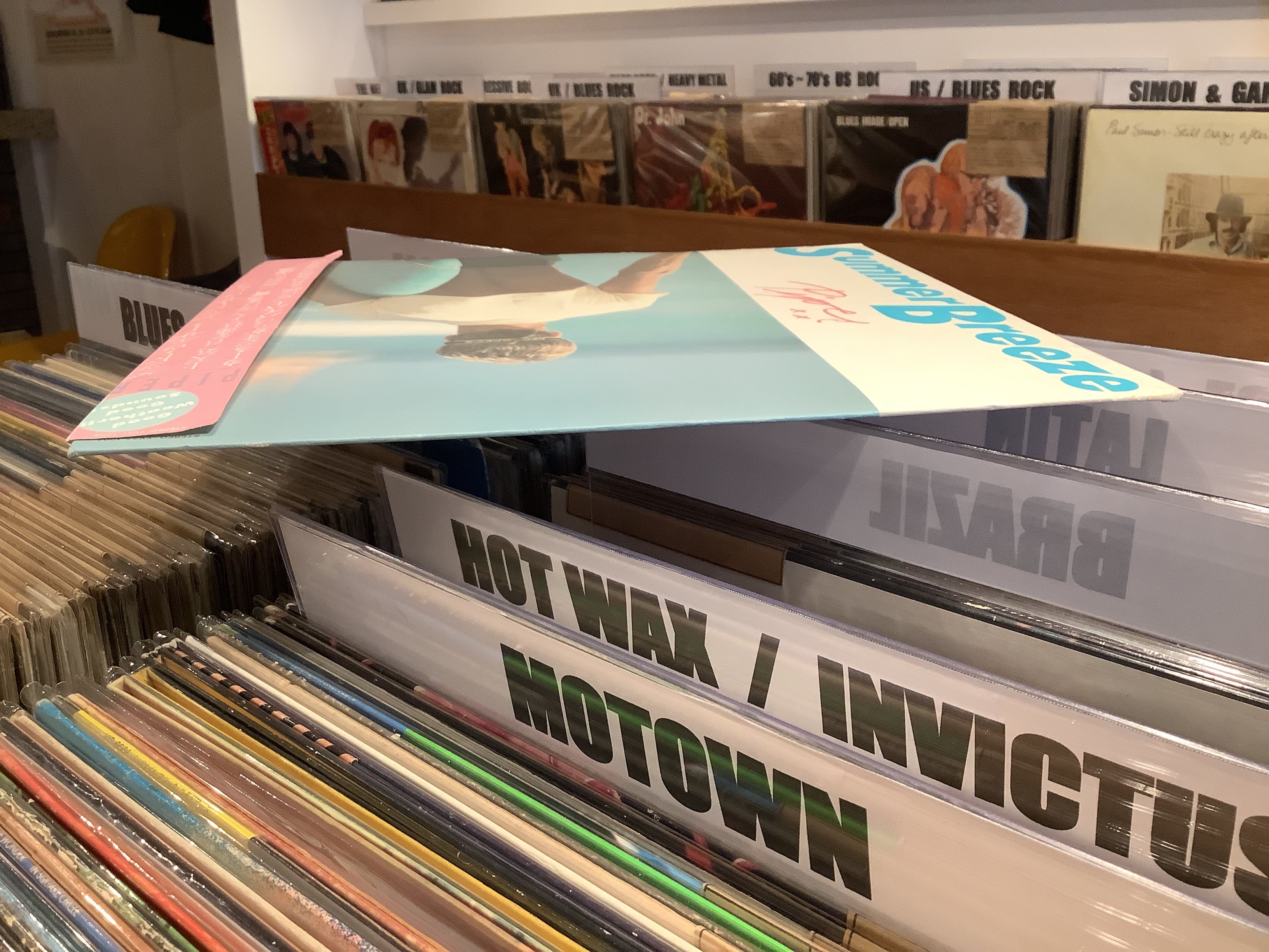 PIPER / SUMMER BREEZE | Plastic Soul Records