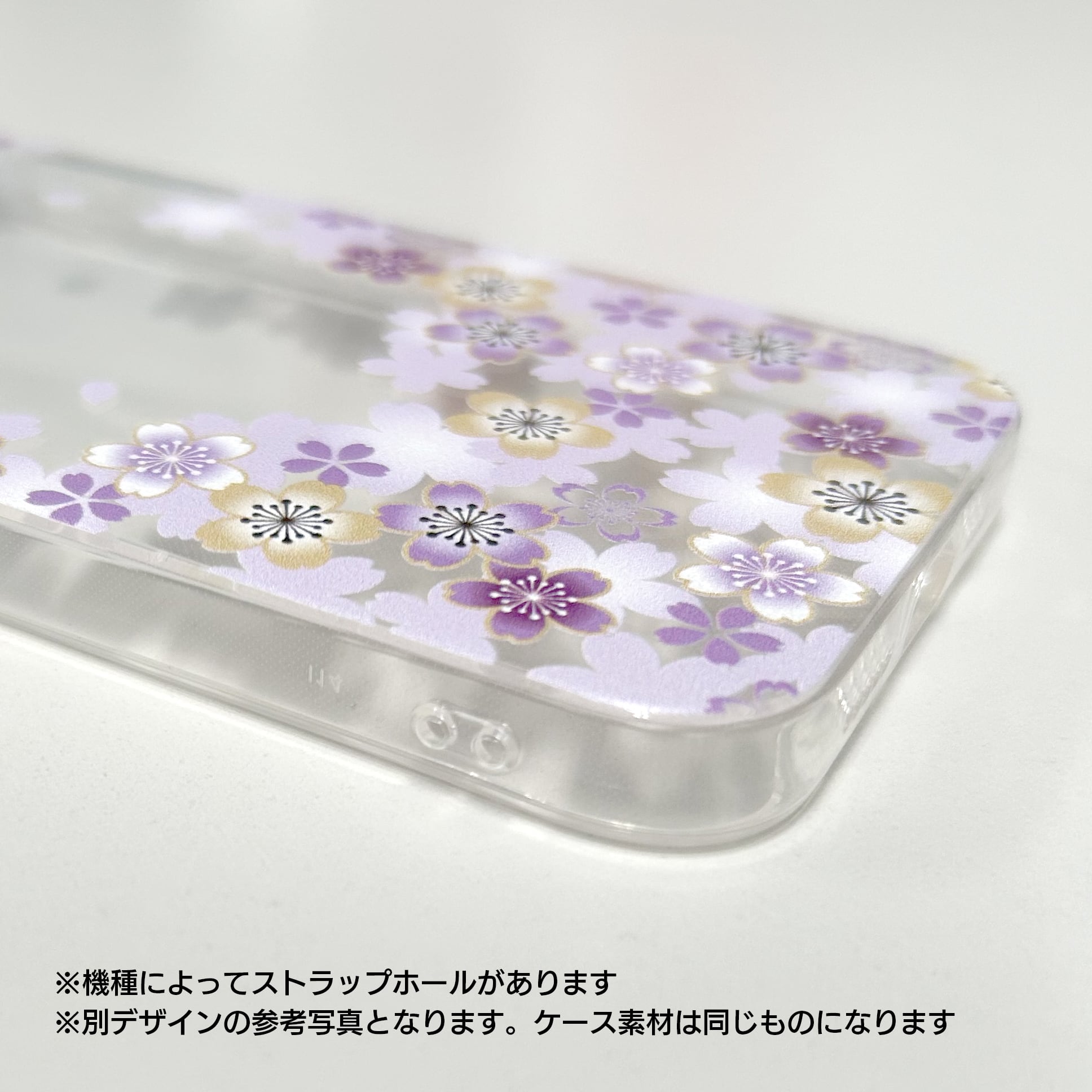 iPhone16』紫色ソフトケース（狐デザイン） Iphone16 紫 iPhone16用