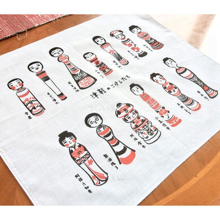 津軽こけしふきん | こしぇる工房add