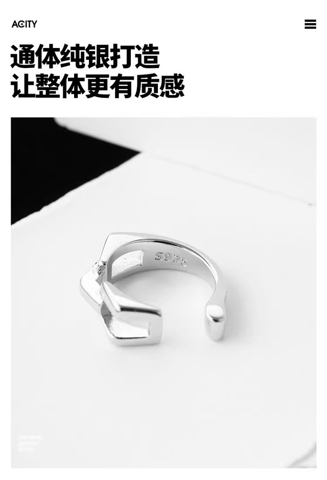 ユレン シルバーリンク イヤークリップピアス 실속