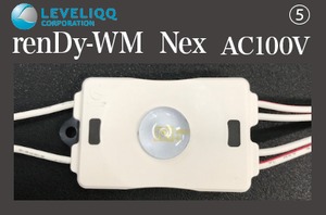 レベリック　renDy-WM Nex  AC100V