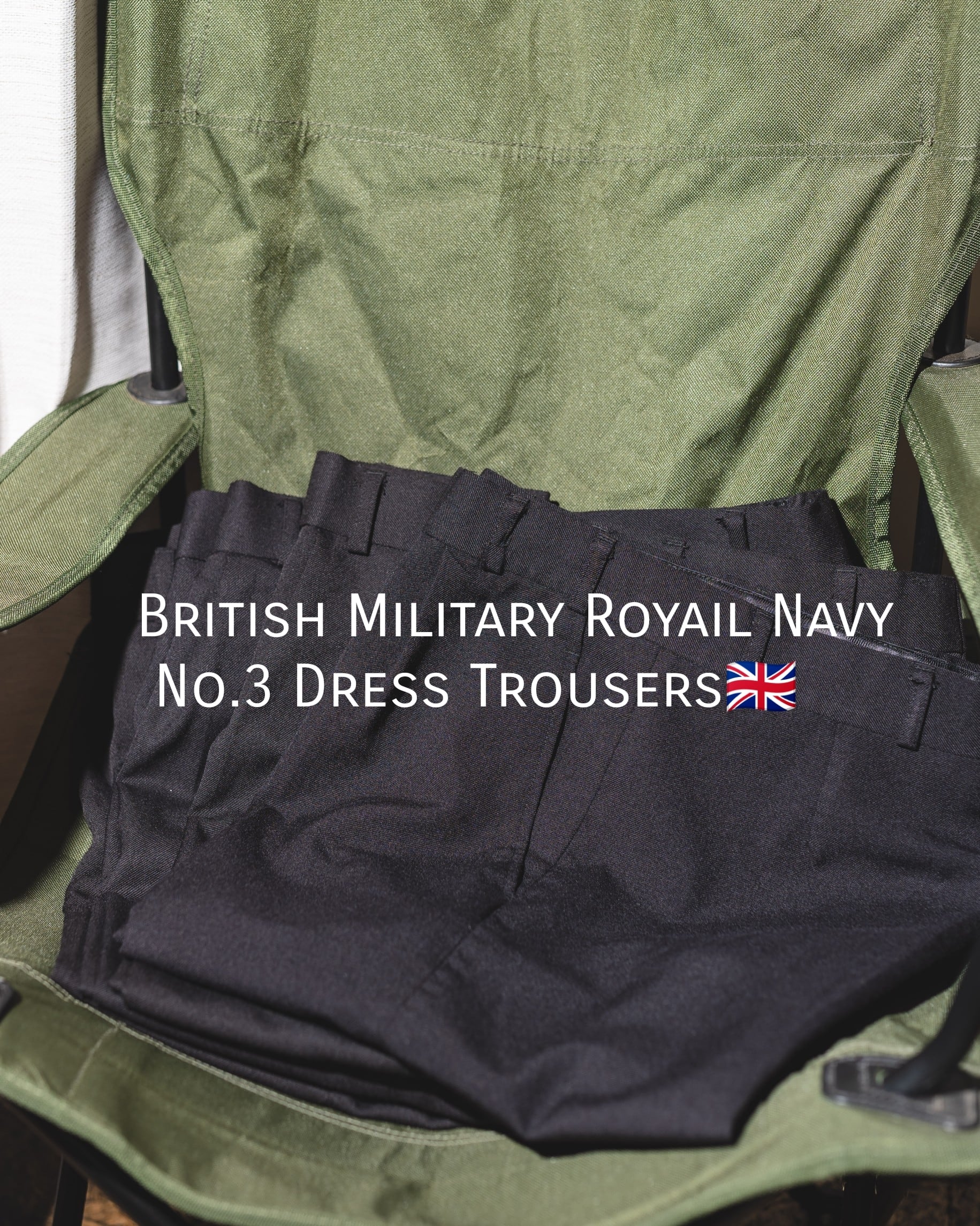 90s British army No,3 dress trousers
