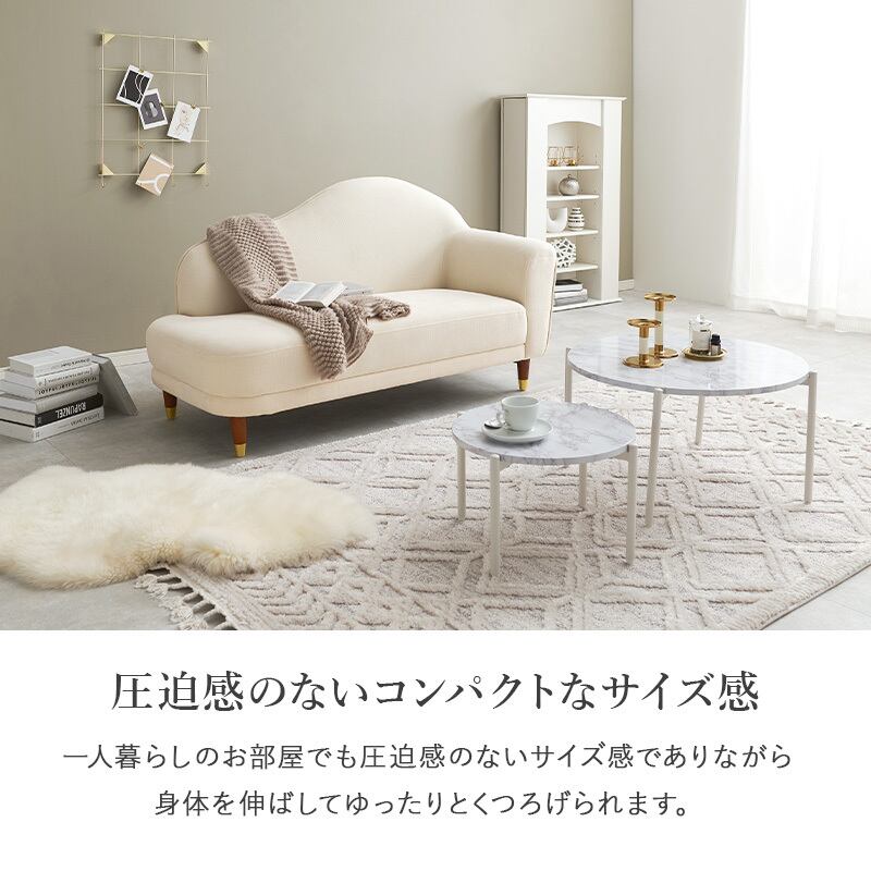ソファ カリーナ左肘 2色 | kinoki｜センスのいい家具通販