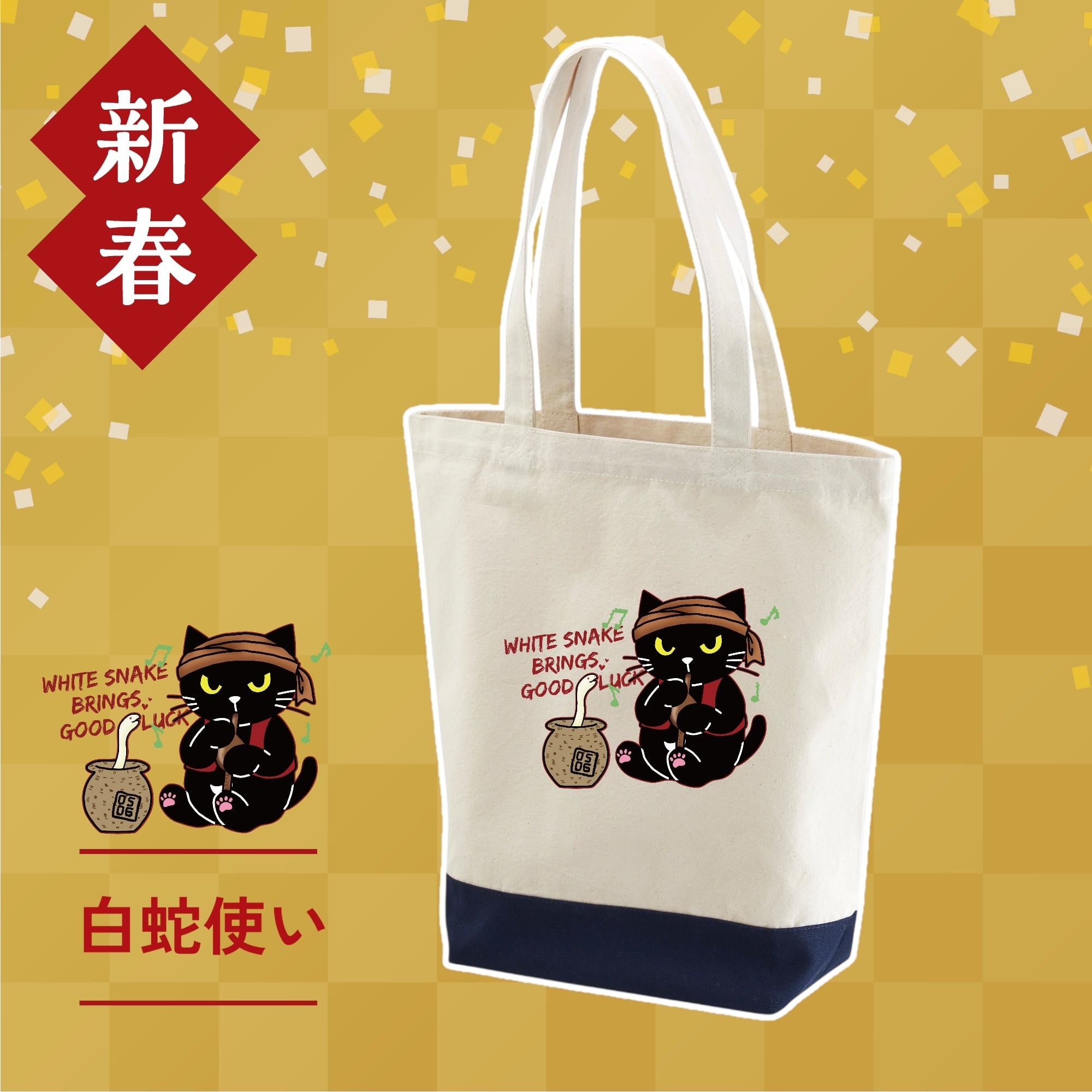 70c0f3d9d5a644f38c95e72cef4b73