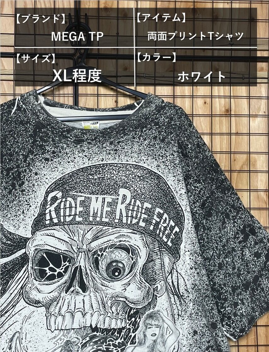 MEGA TP - 両面プリントTシャツ ホワイト XL程度 バイク ドメスティック 派手 スカル ハーレー アメリカン S/S Tシャツ 半袖 バイカー 古着 90年代 90s