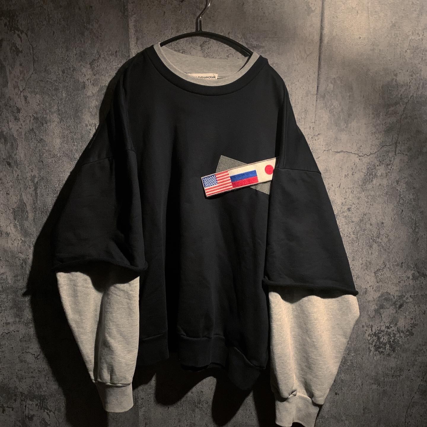 gosha rubchinskiy flag sweat