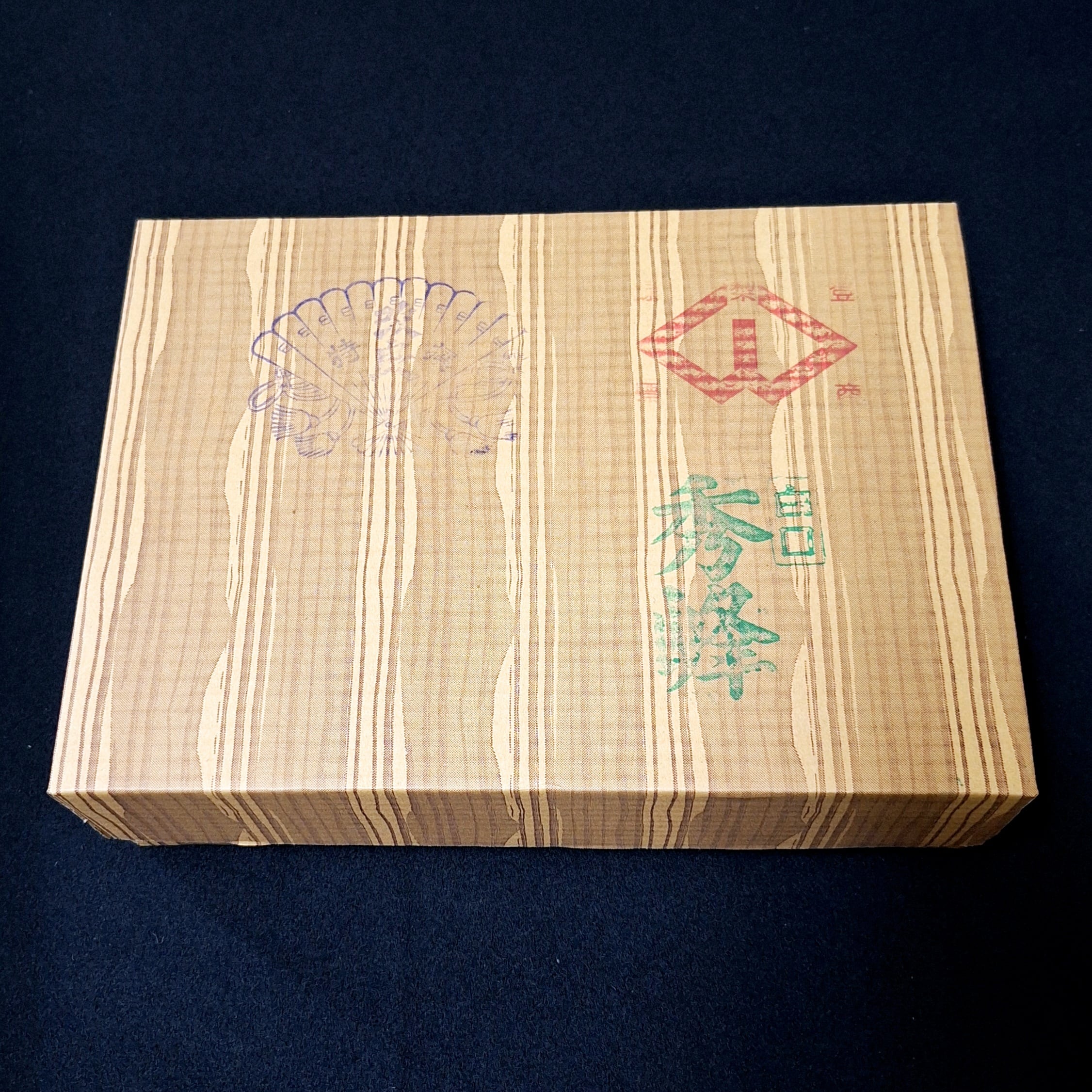 秀峰半紙 白口 1000枚 | 書道用品 慶花堂