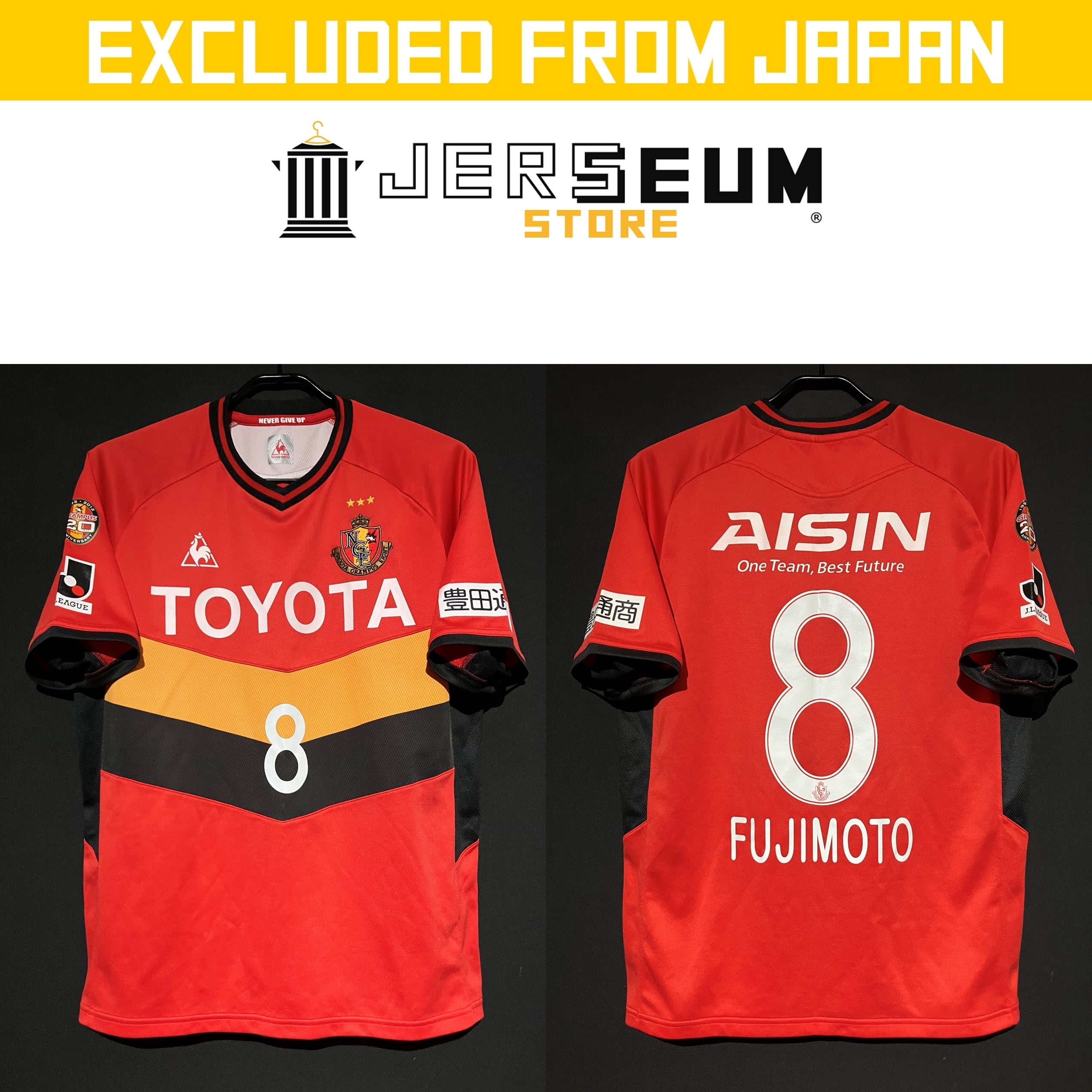 Soccer：サッカー | JERSEUM STORE