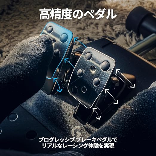 Amazon.co.jp限定】 Logicool G ハンコン G923d グランツーリスモ7