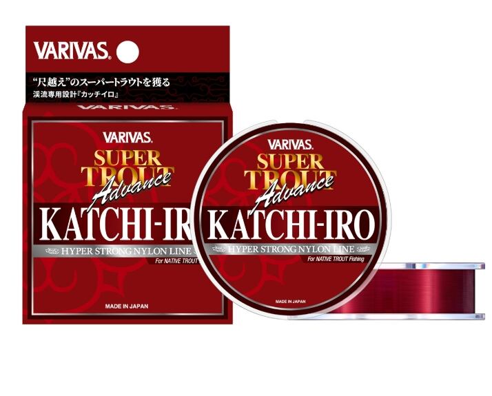 バリバス スーパートラウトアドバンス カッチイロ ナイロン | ほその釣具店