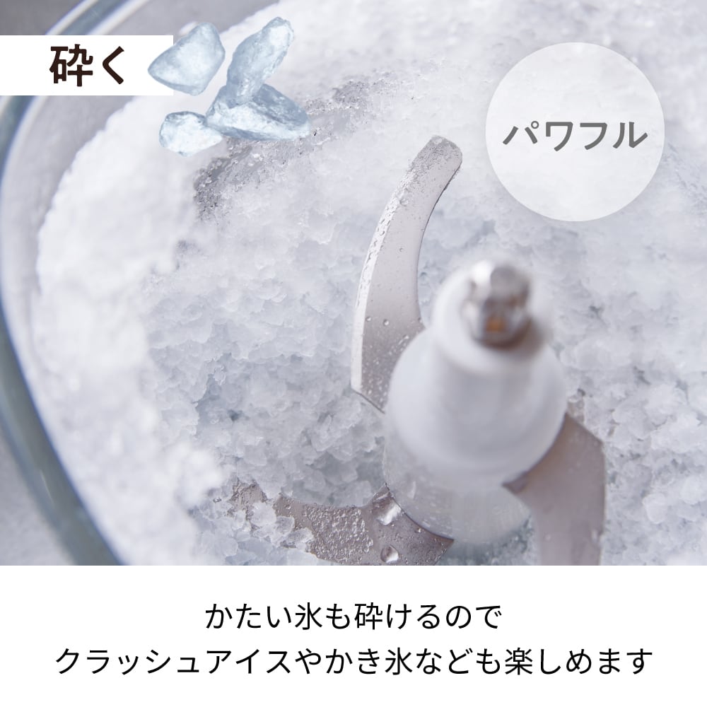 ノベルティ付き】レコルト コードレス カプセルカッターボンヌ / モカ