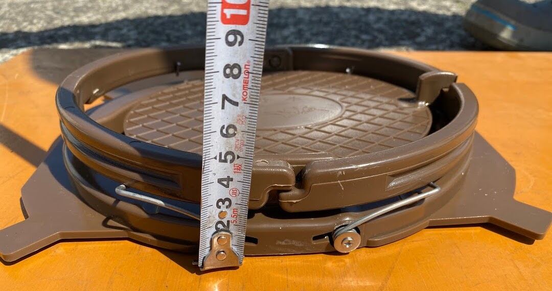 5個セット　くくり罠踏み板 20cm　猪 鹿　狩猟　有害 5個セット くくり罠踏み板 20cm 猪 鹿 狩猟 有害 5個セット くくり罠