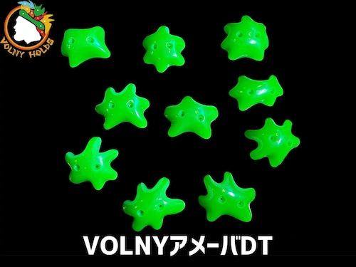 VOLNYアメーバ Dual Tex