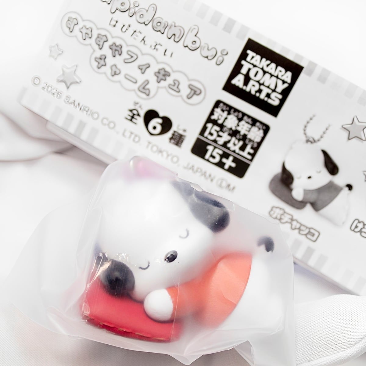 フルコンプ】 はぴだんぶい すやすやフィギュアチャーム 【全6種セット