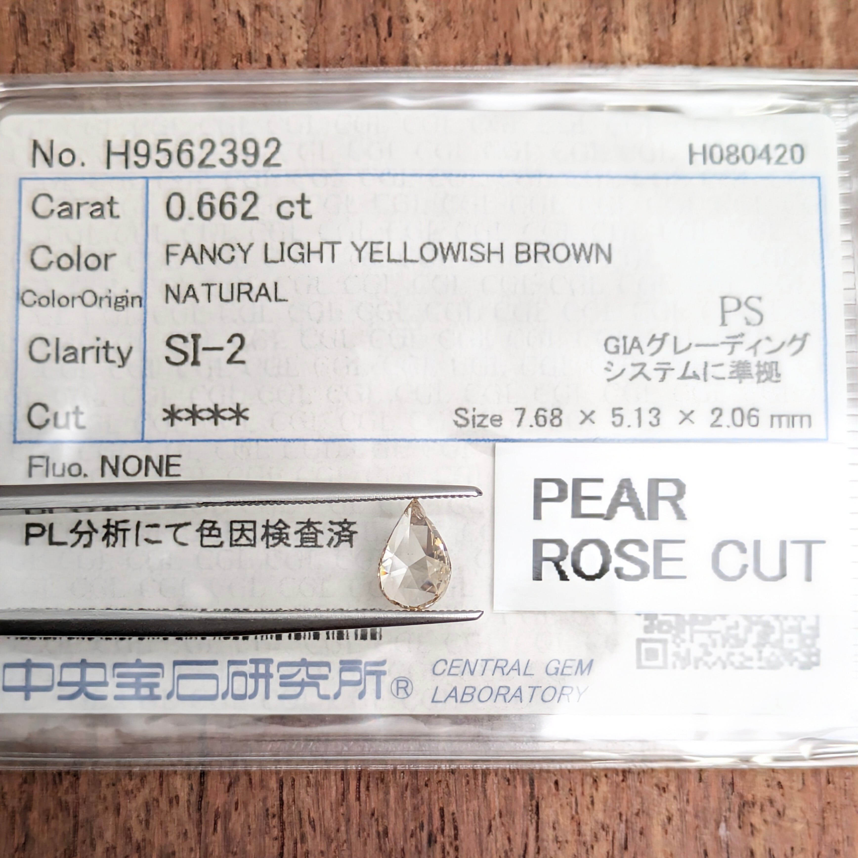 d.i.a. ダイア　希少 エメラルドカットブルージルコン ダイヤモンドリング ZI 1.216ct