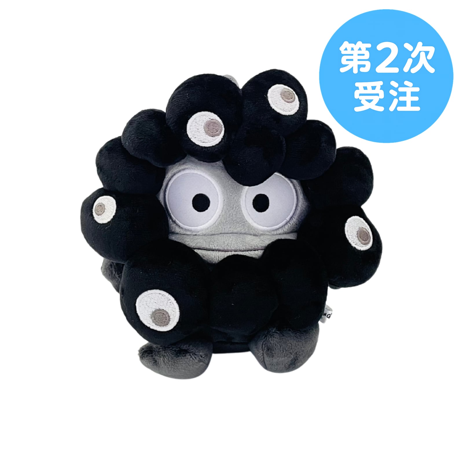EXPO2025 ミャクミャク サンリオ 黒 カラビナ付 ブラック カラビナ 