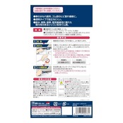 ソフト99(SOFT99) 99工房 補修用品 すきまシール剤 クリア 30g 自動車のゴム部の補修、シール生活用品のゴム部の補修、シール 09073