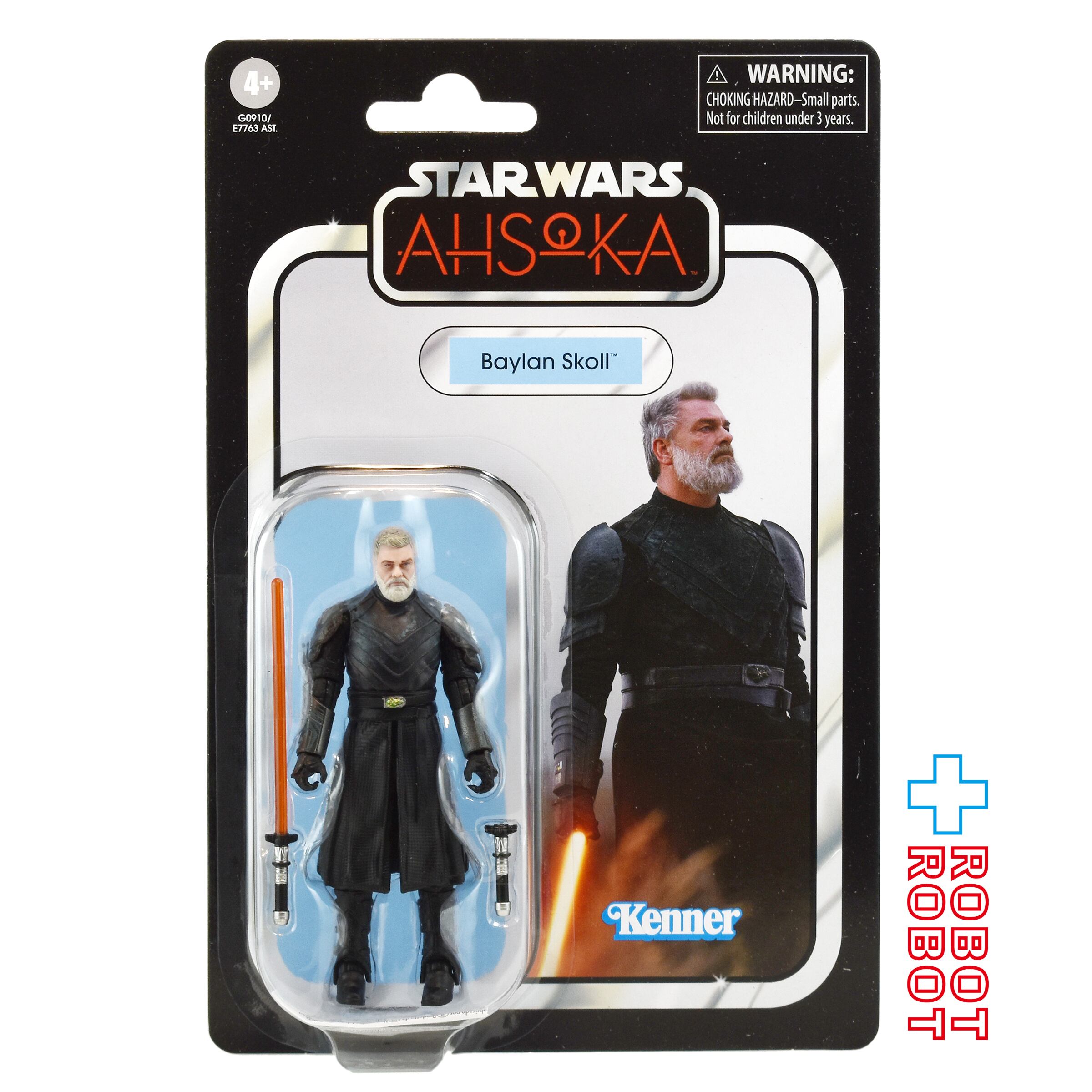 新品未開封 「スター・ウォーズ」コレクション スター・ウォーズ セレブレーション ジャパン2025で大人気！ホット