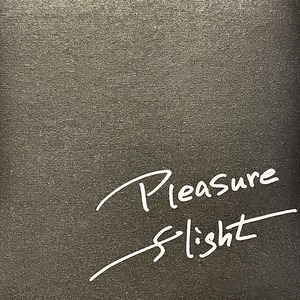 ポストカード付き限定CD『Pleasure Flight』