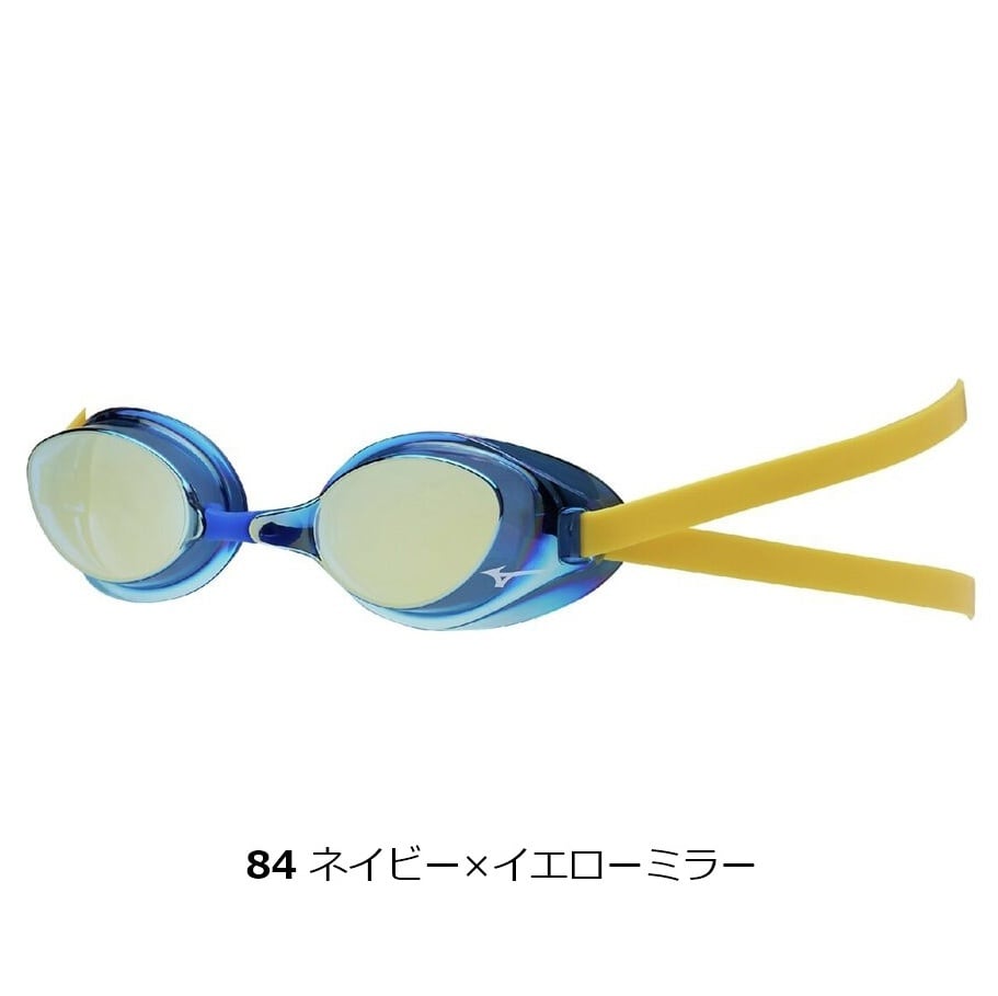 MIZUNO ノンクッションゴーグル ACCEL EYE N3JED081 2026春夏 限定