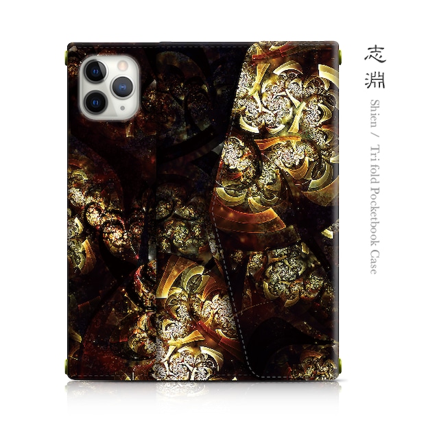 志淵 - 和風 三つ折り手帳型iPhoneケース