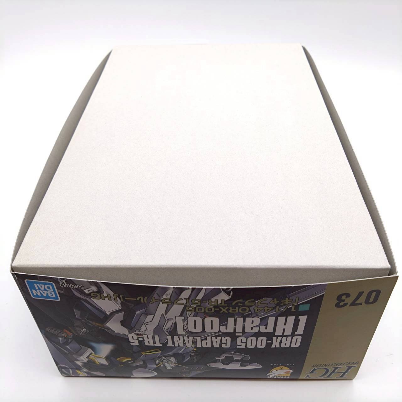 HG 1/144 ギャプラン TR-5 フライルー