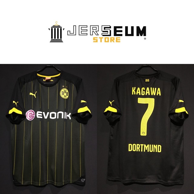 2014/15】 / Borussia Dortmund（A） / Condition：Preowned / Grade：5 / Size：XL /  No.7 KAGAWA | Jerseum Store