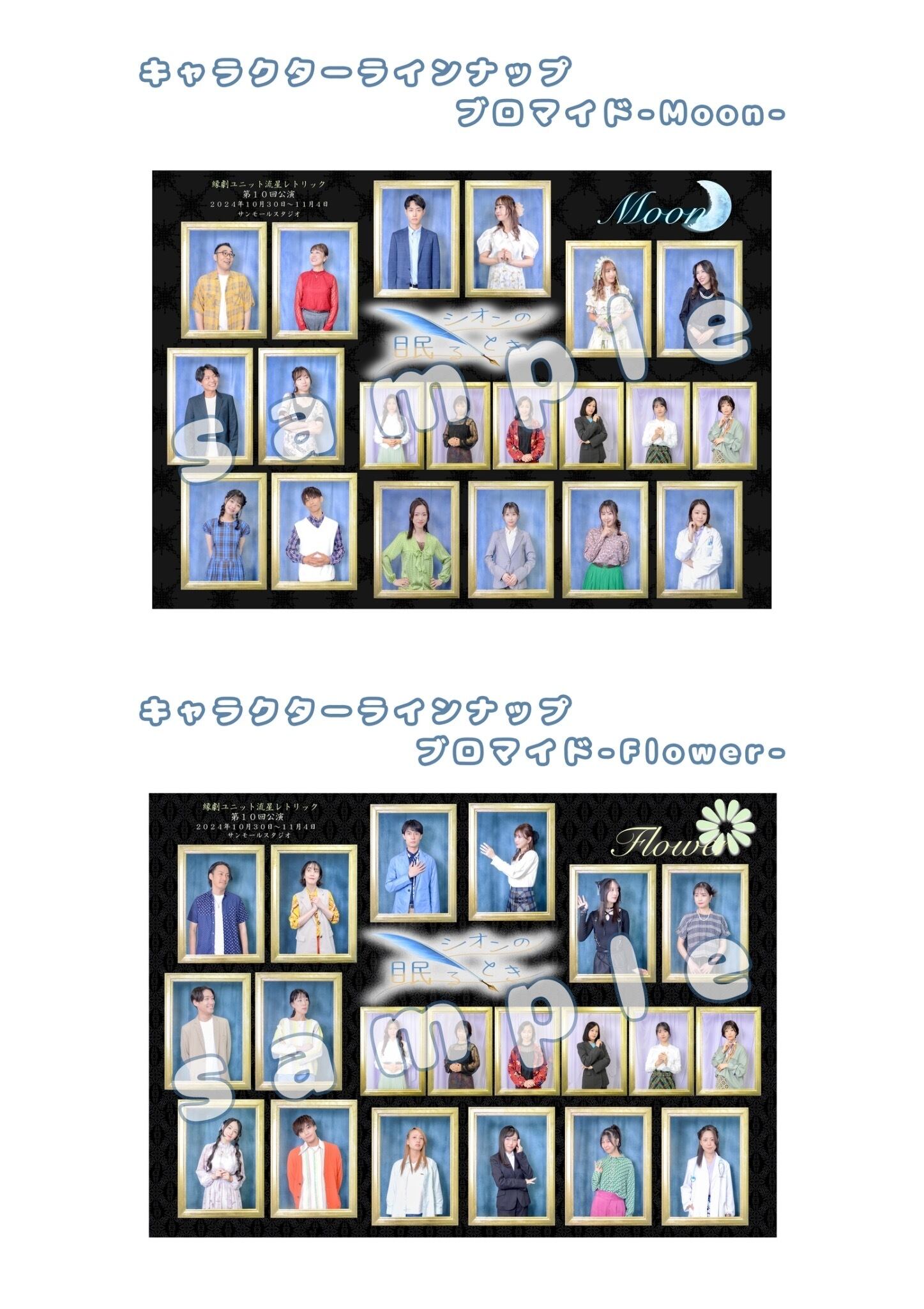 70c8a05c3d159d46c08df0ead474c8