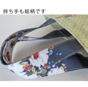 MT2 Techichi| チワワ ドッグ ｢スナップボタン付き｣ ミニ トートバッグ Tote Bag 日本製