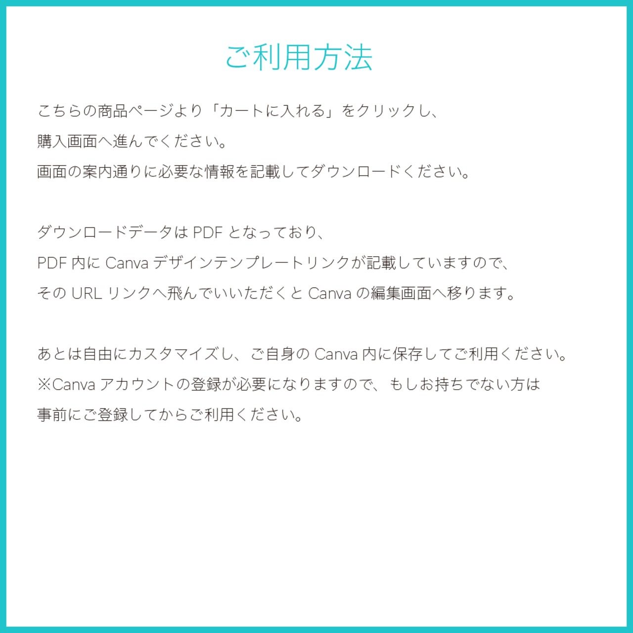 Canva専用デザインテンプレートセット / 賞状（縦）Ver.01［合計6種類 