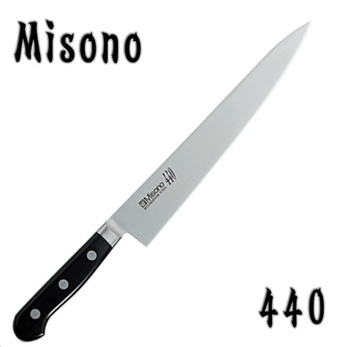 ミソノ Misono 包丁 筋引 440シリーズ 240mm 16クロムハイステンレスモリブデン鋼 No.821