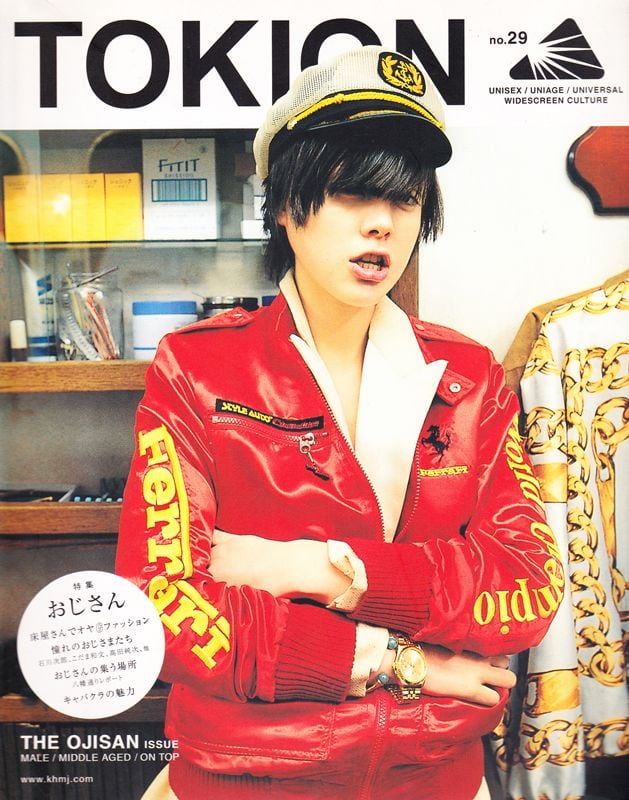 TOKION トキオン | magnif