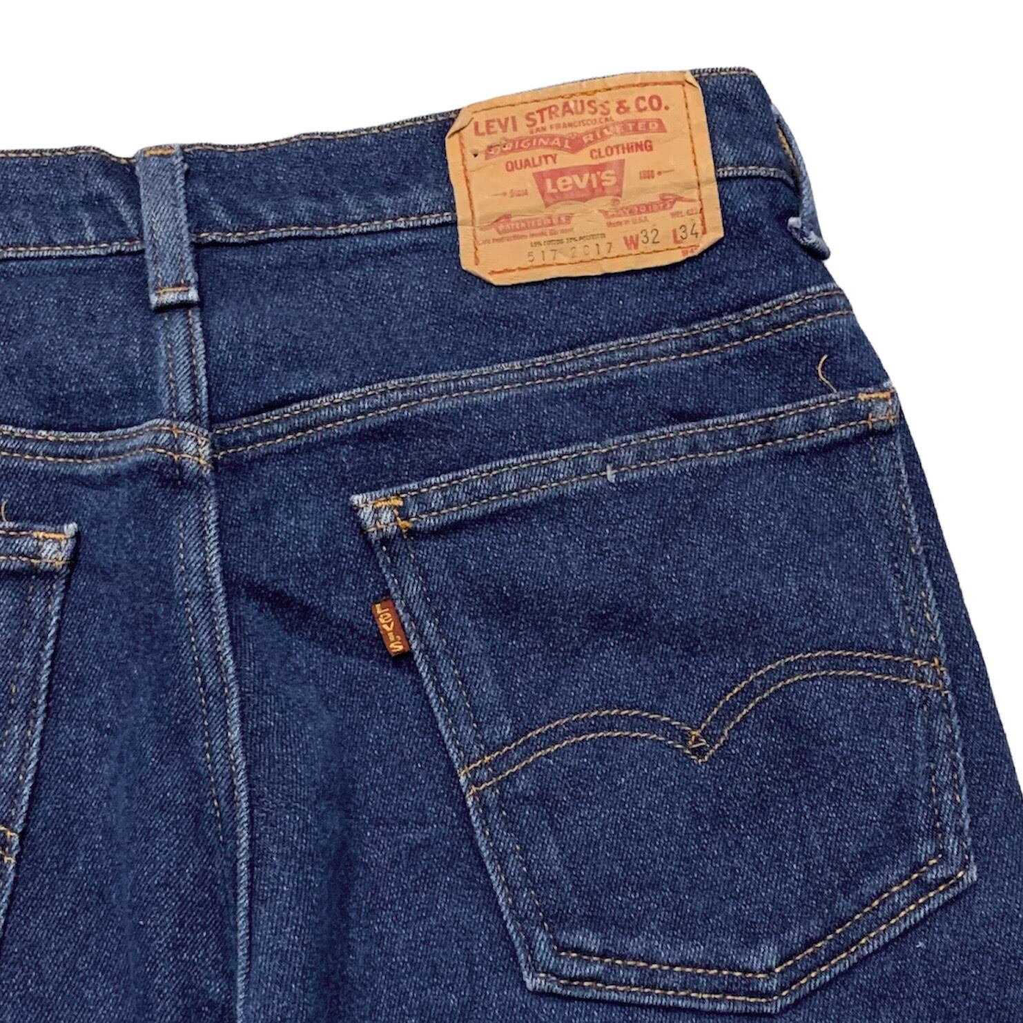 仕入れ先 ビンテージ LEVIS リーバイス 517 インディゴ ストレッチ