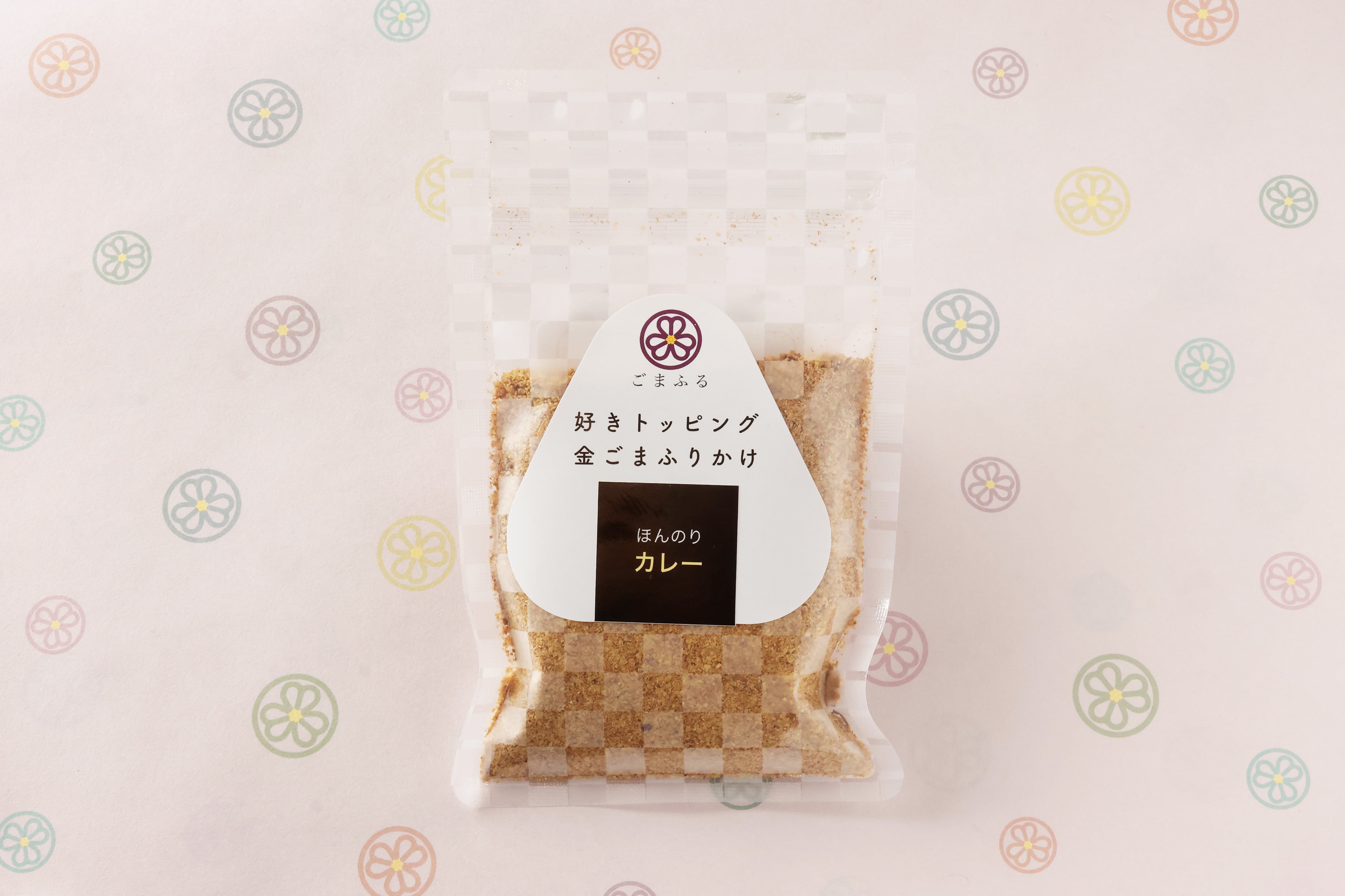 金ごまふりかけ　ほんのりカレー