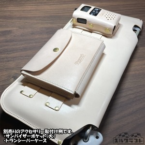 JB23ジムニーモールサンバイザーカバー（4カラー）