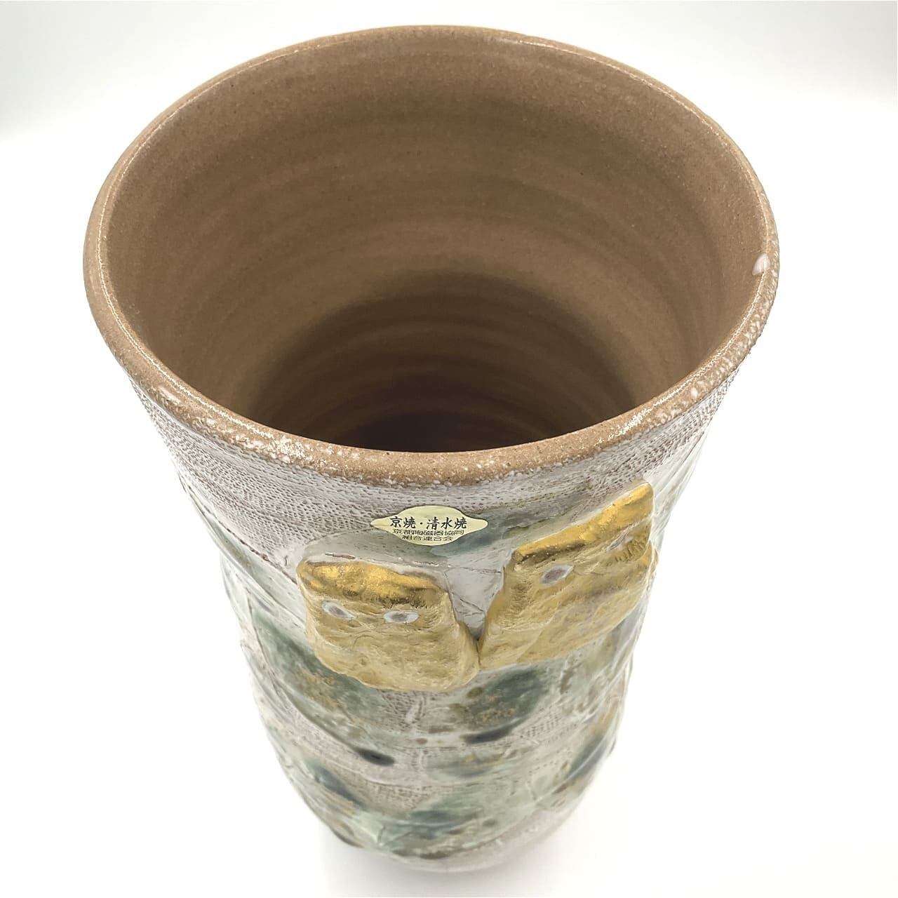 京焼】布目金彩ふくろう花瓶【箱付き】 | 和光カタヤマ