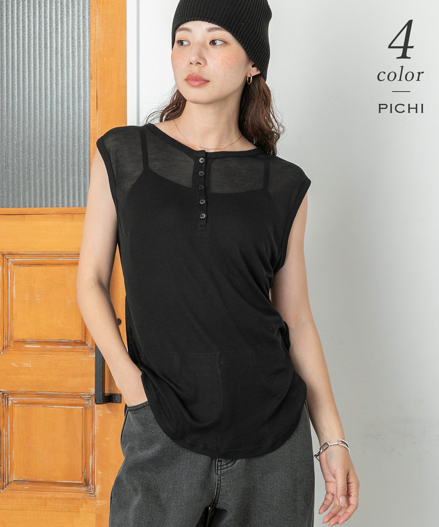 summer Tシャツ!! | PICHI